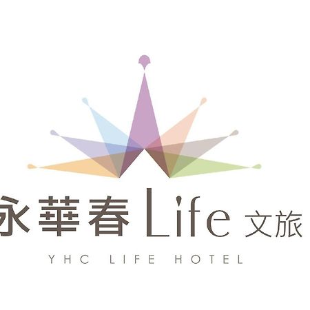 Yhc Hotel Tainan Extérieur photo