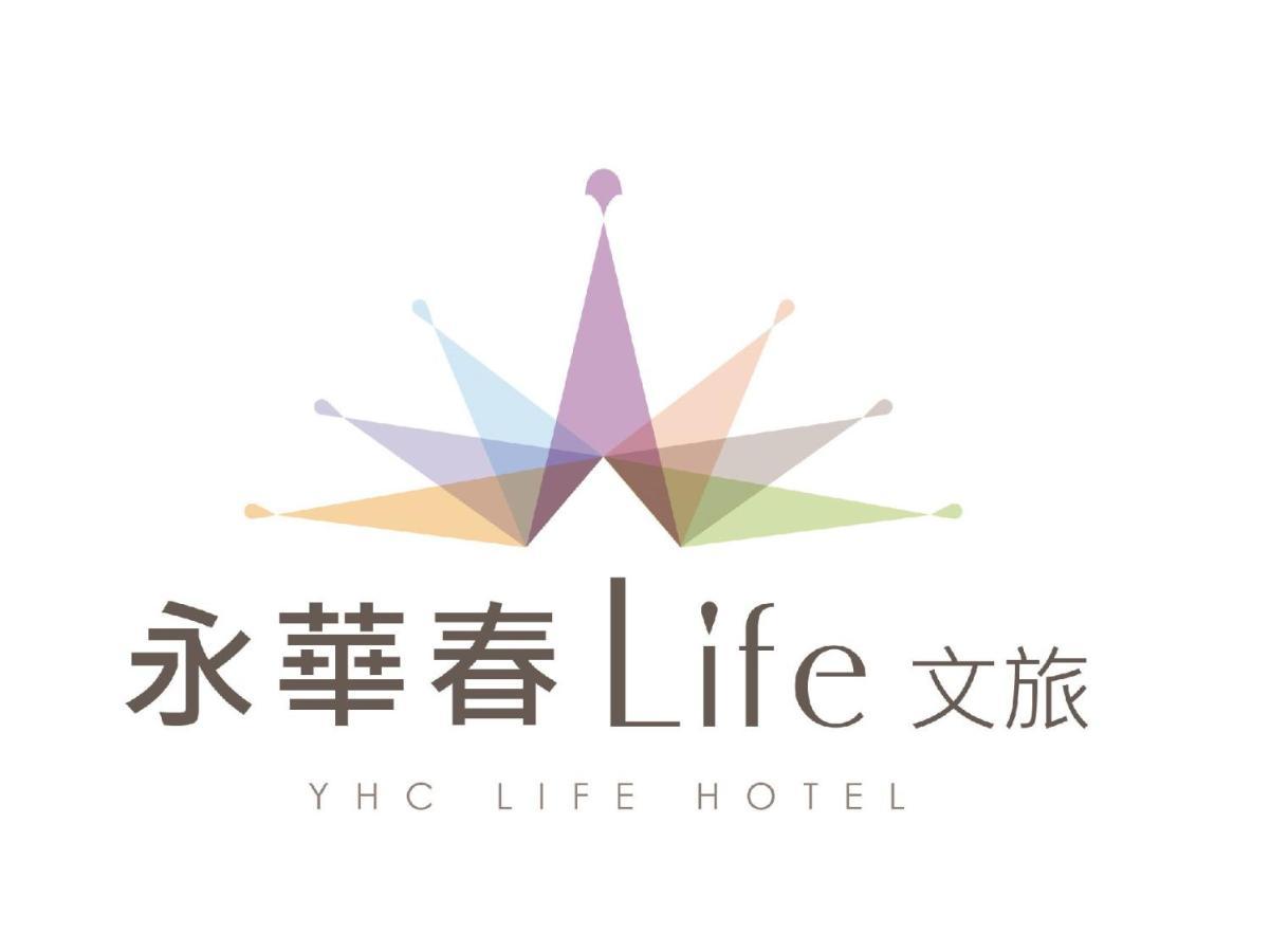 Yhc Hotel Tainan Extérieur photo