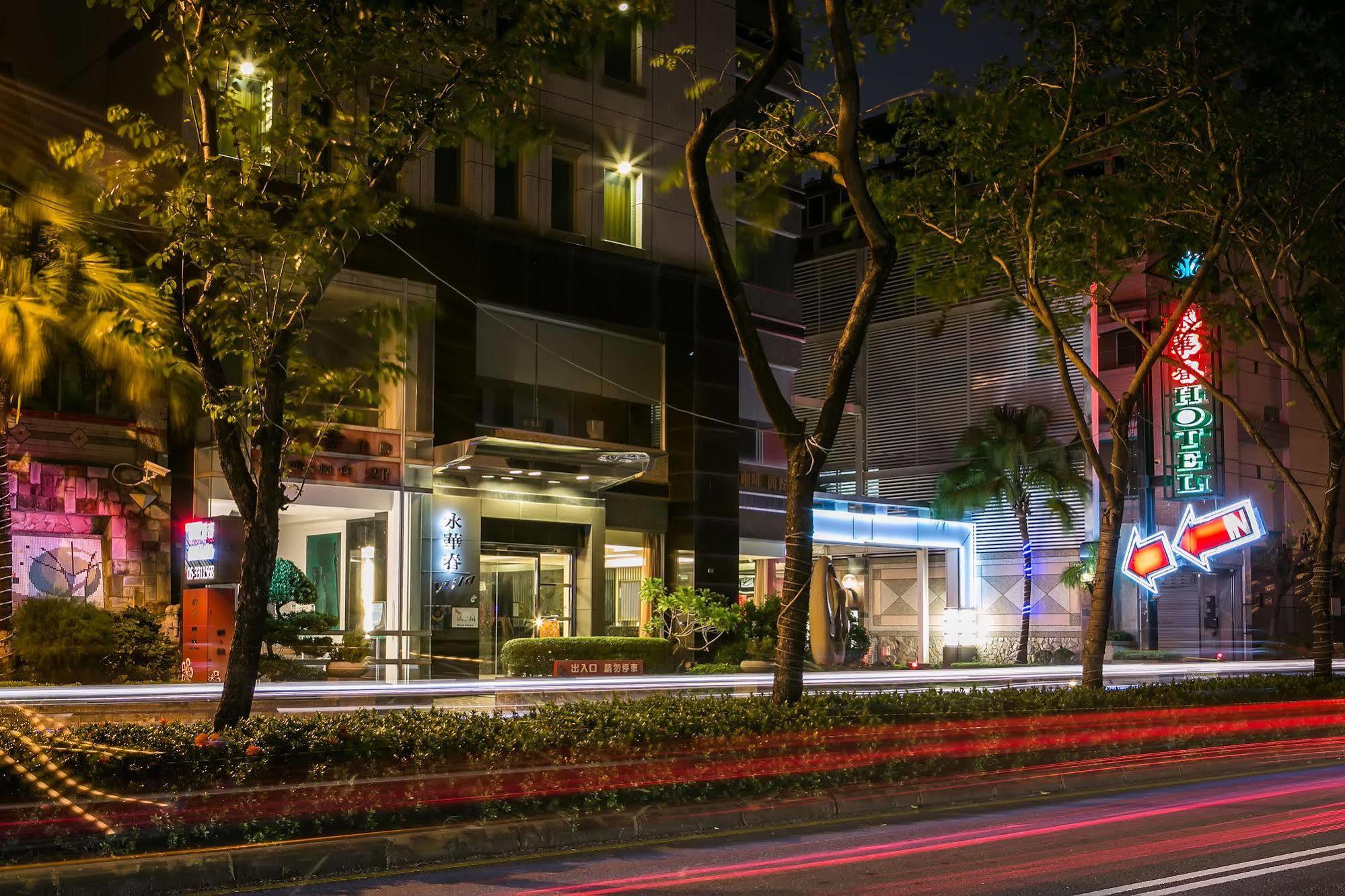 Yhc Hotel Tainan Extérieur photo