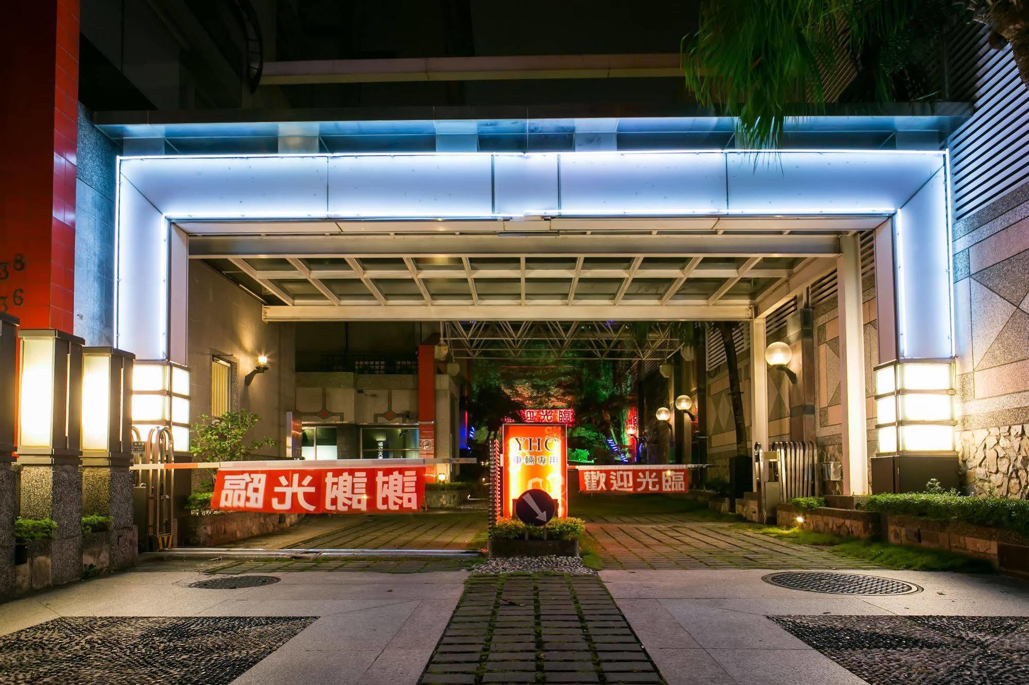Yhc Hotel Tainan Extérieur photo