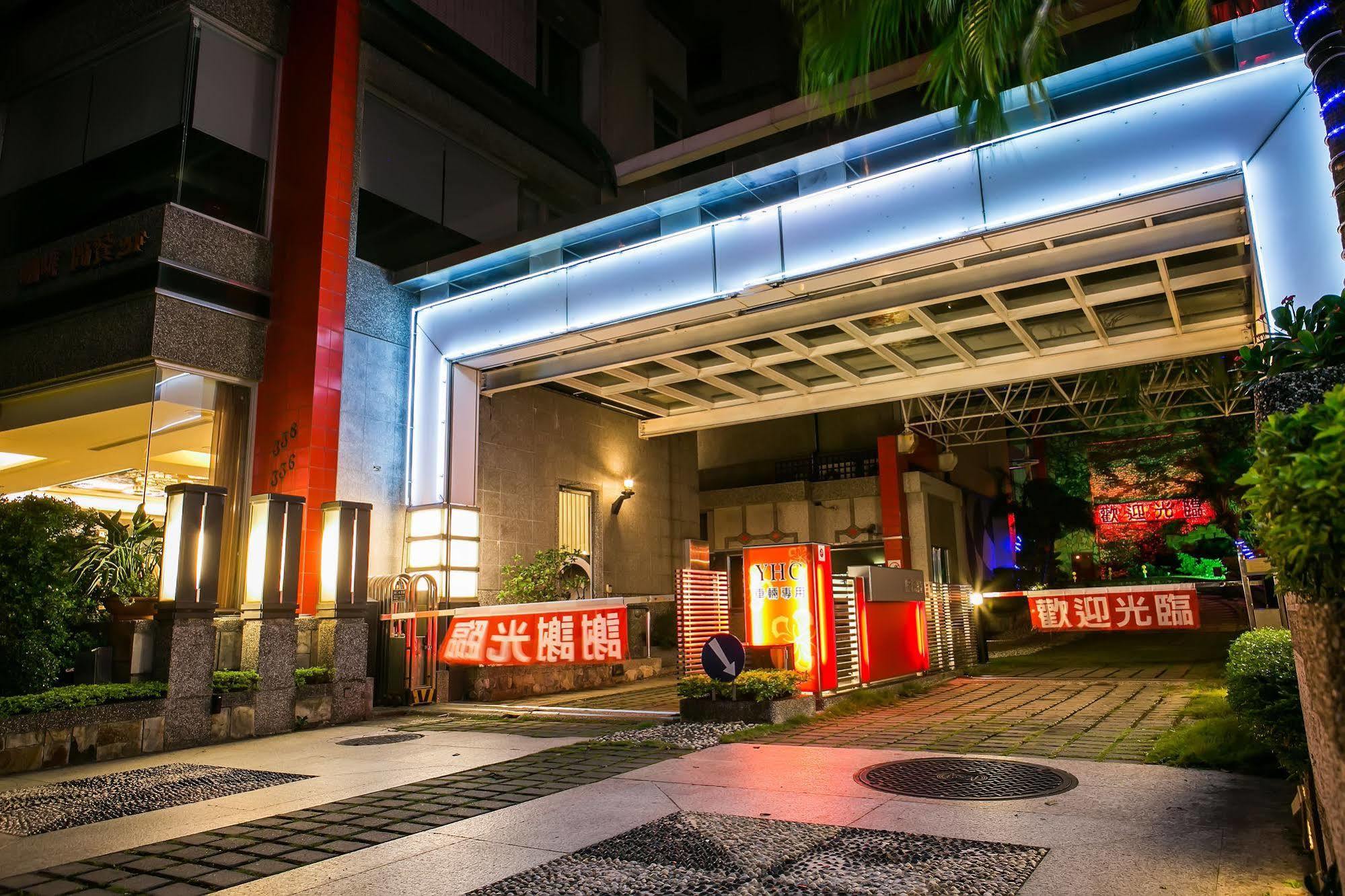 Yhc Hotel Tainan Extérieur photo