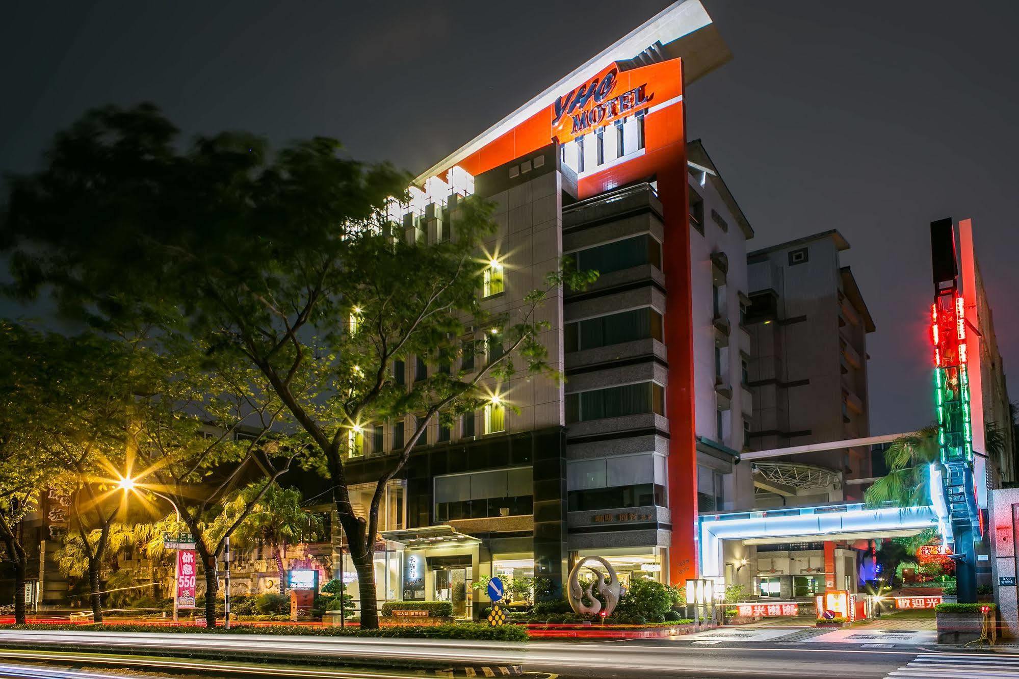 Yhc Hotel Tainan Extérieur photo